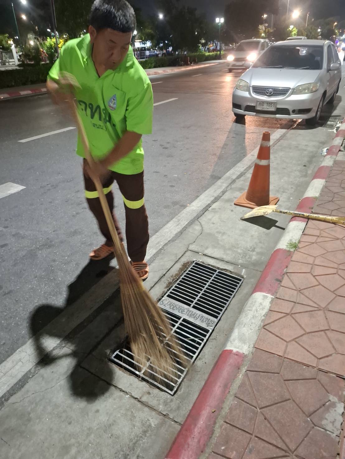 รูปภาพ