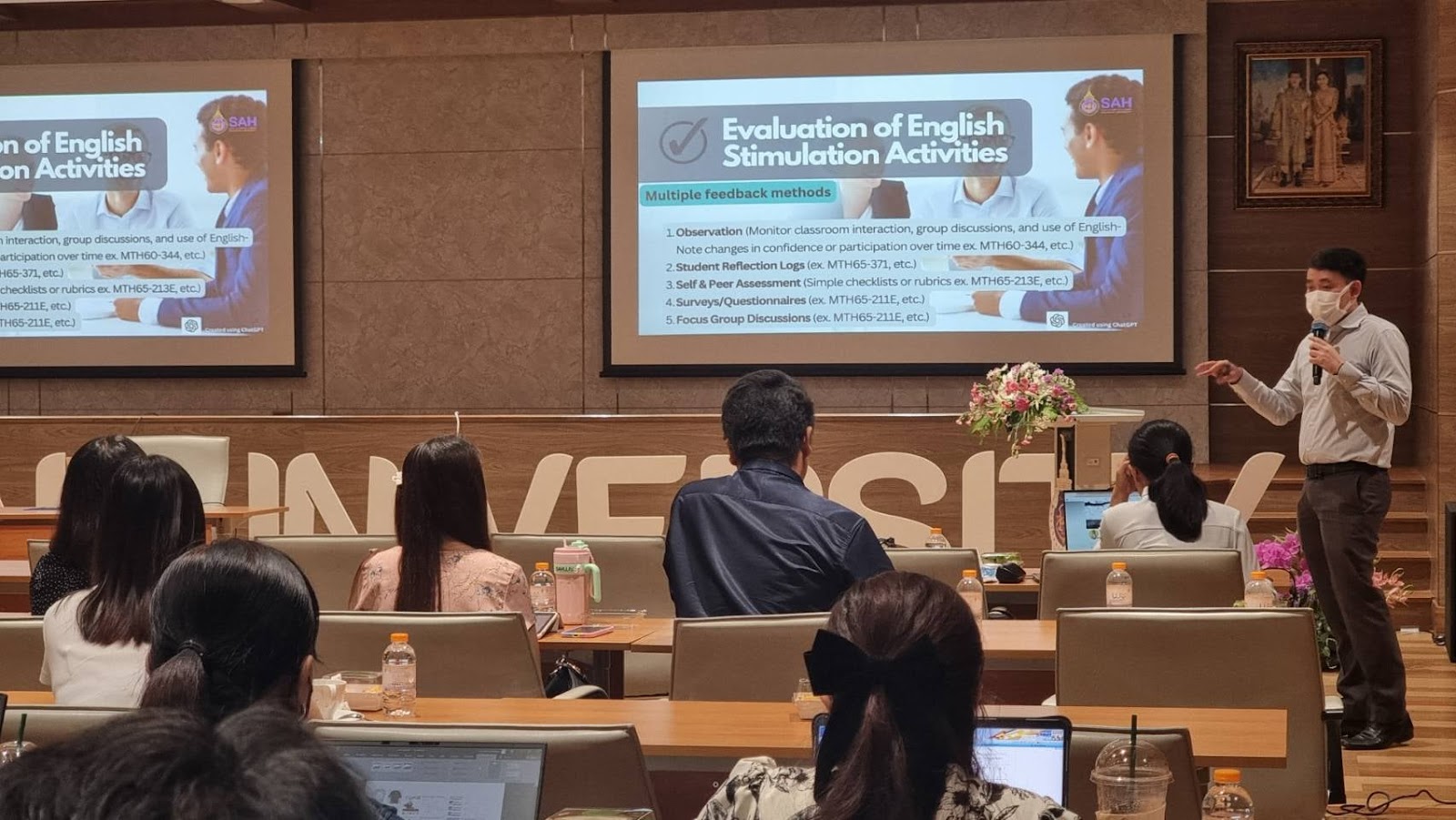 ศคร. จัดอบรม 