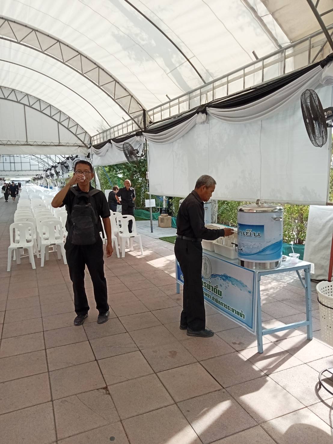 รูปภาพ