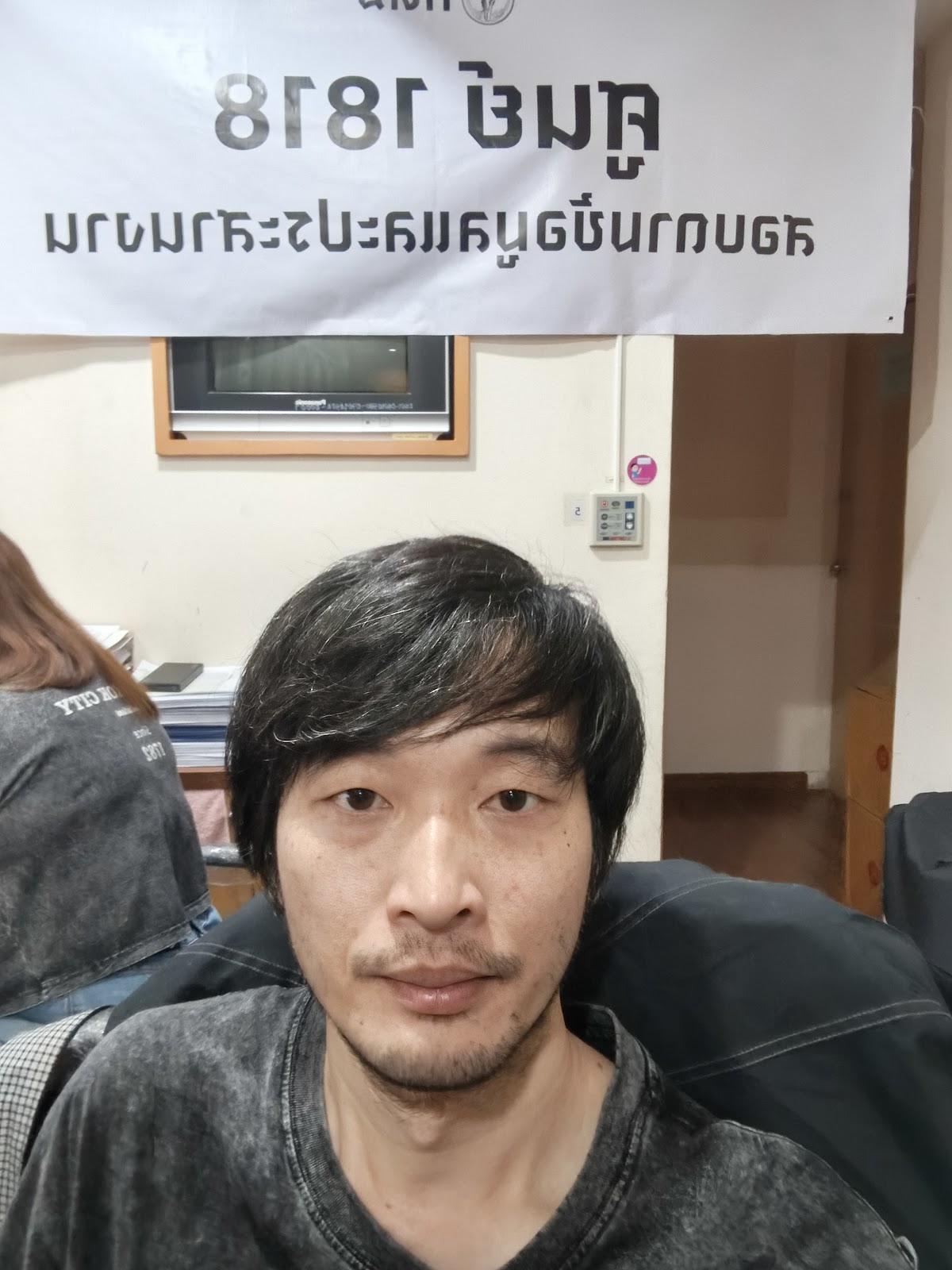 รูปภาพ