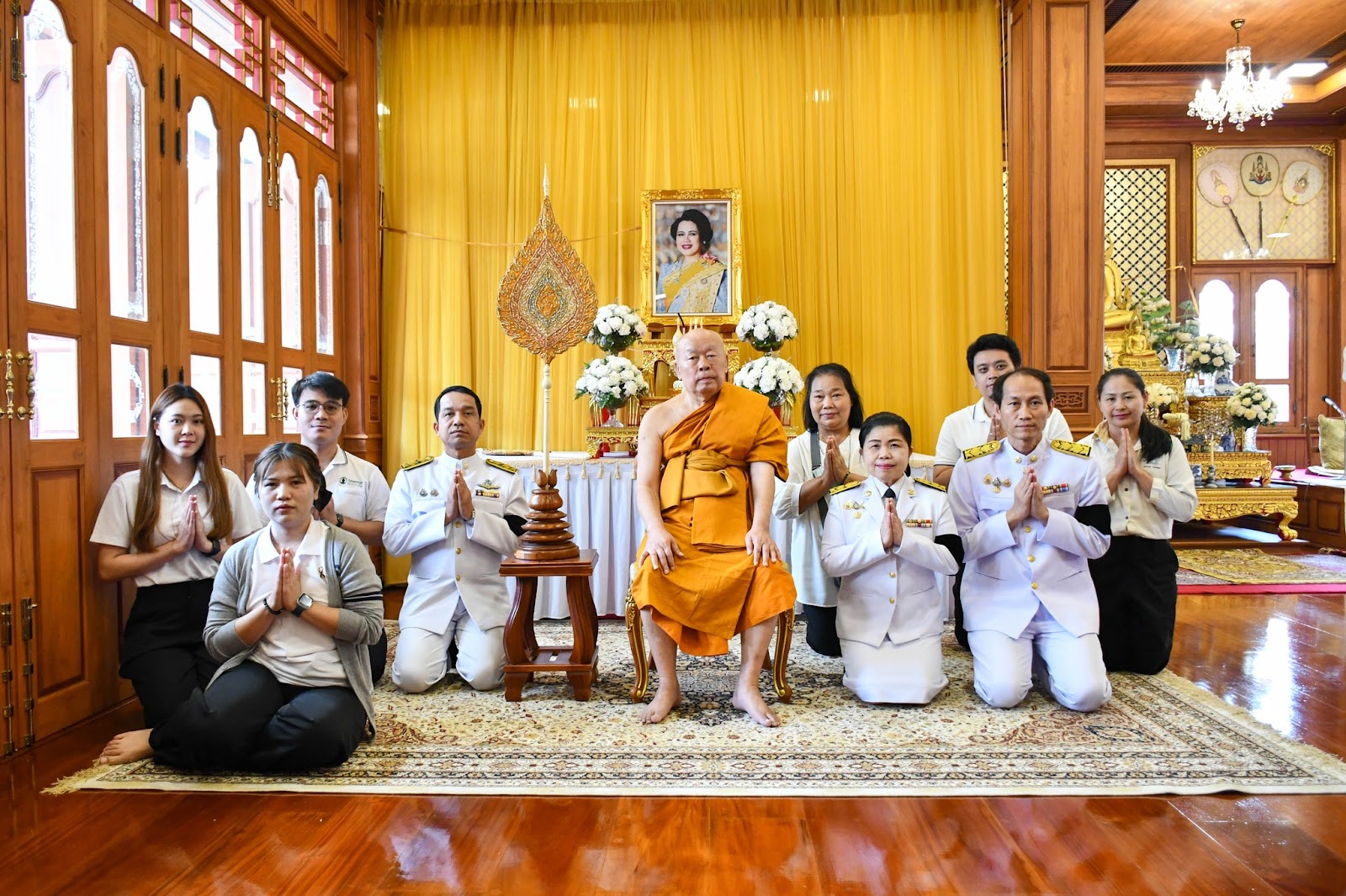 รูปภาพ