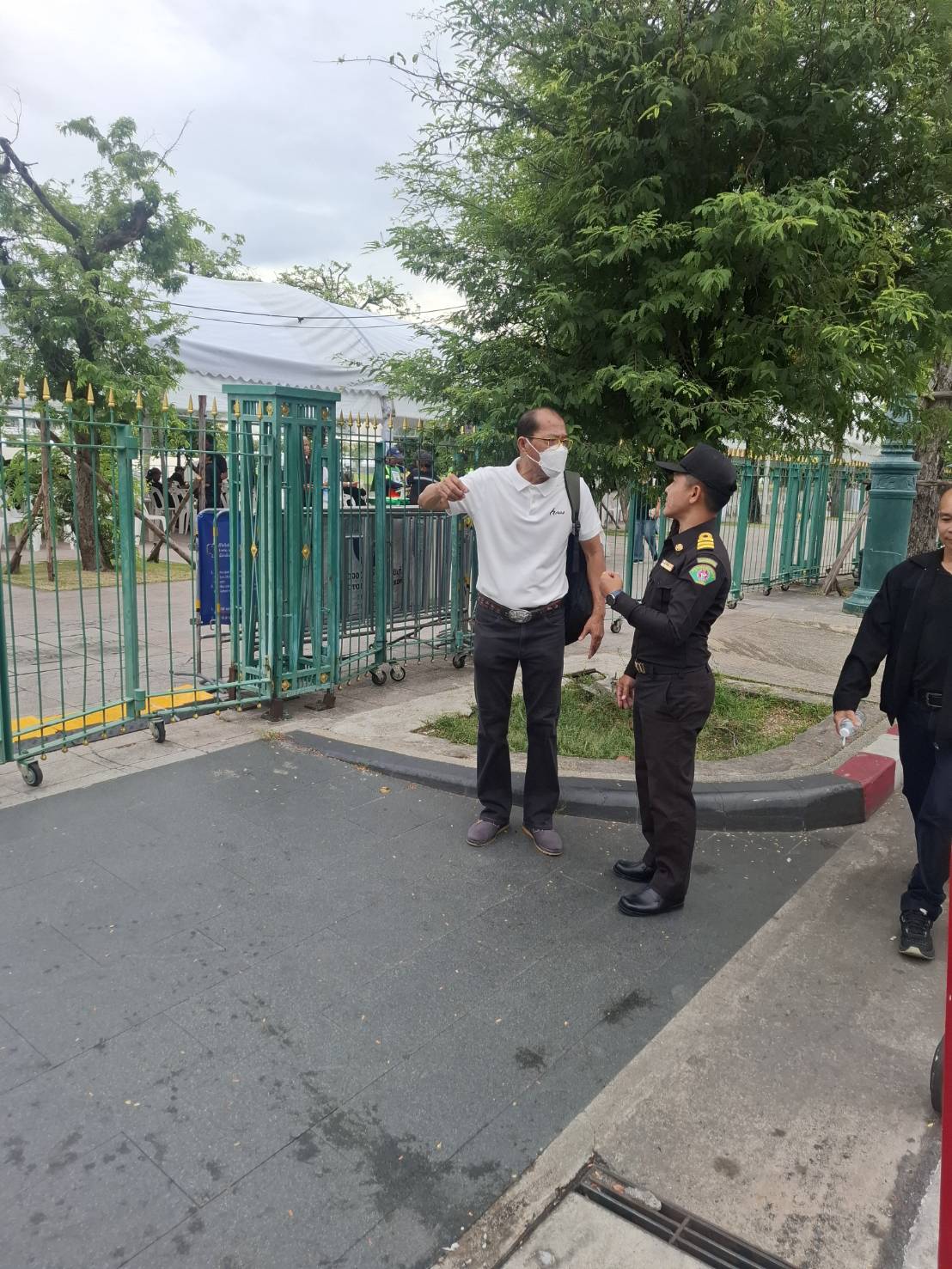 รูปภาพ