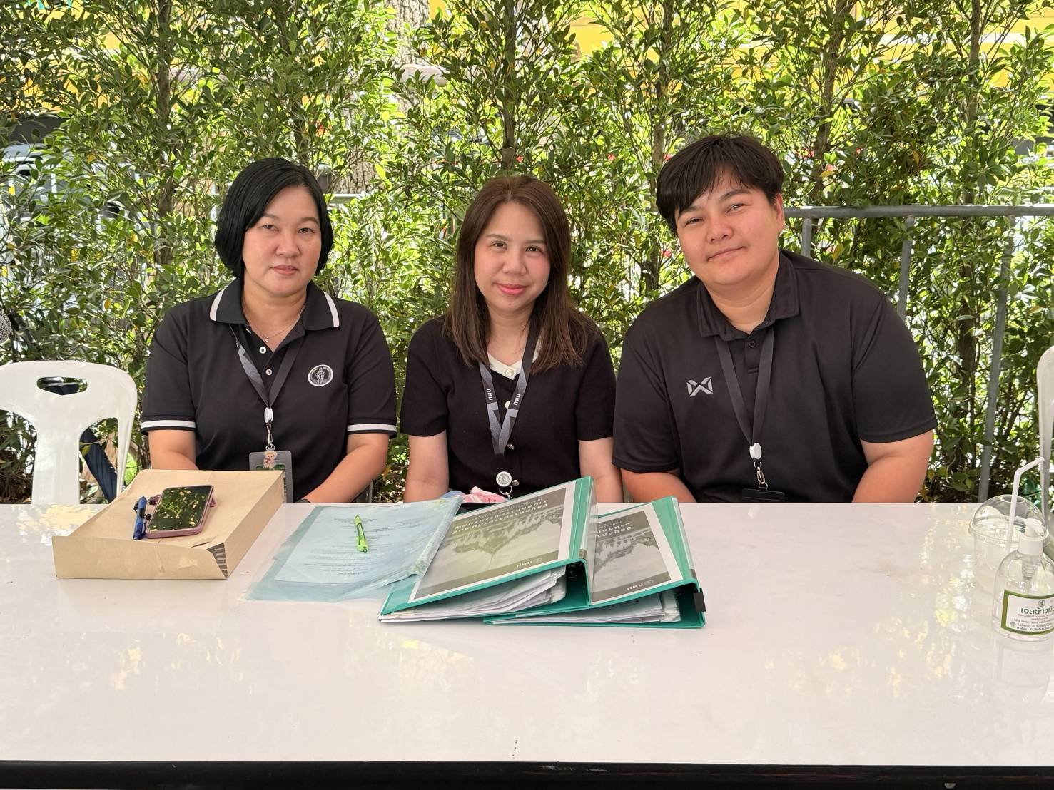 รูปภาพ