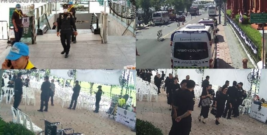 รูปภาพ