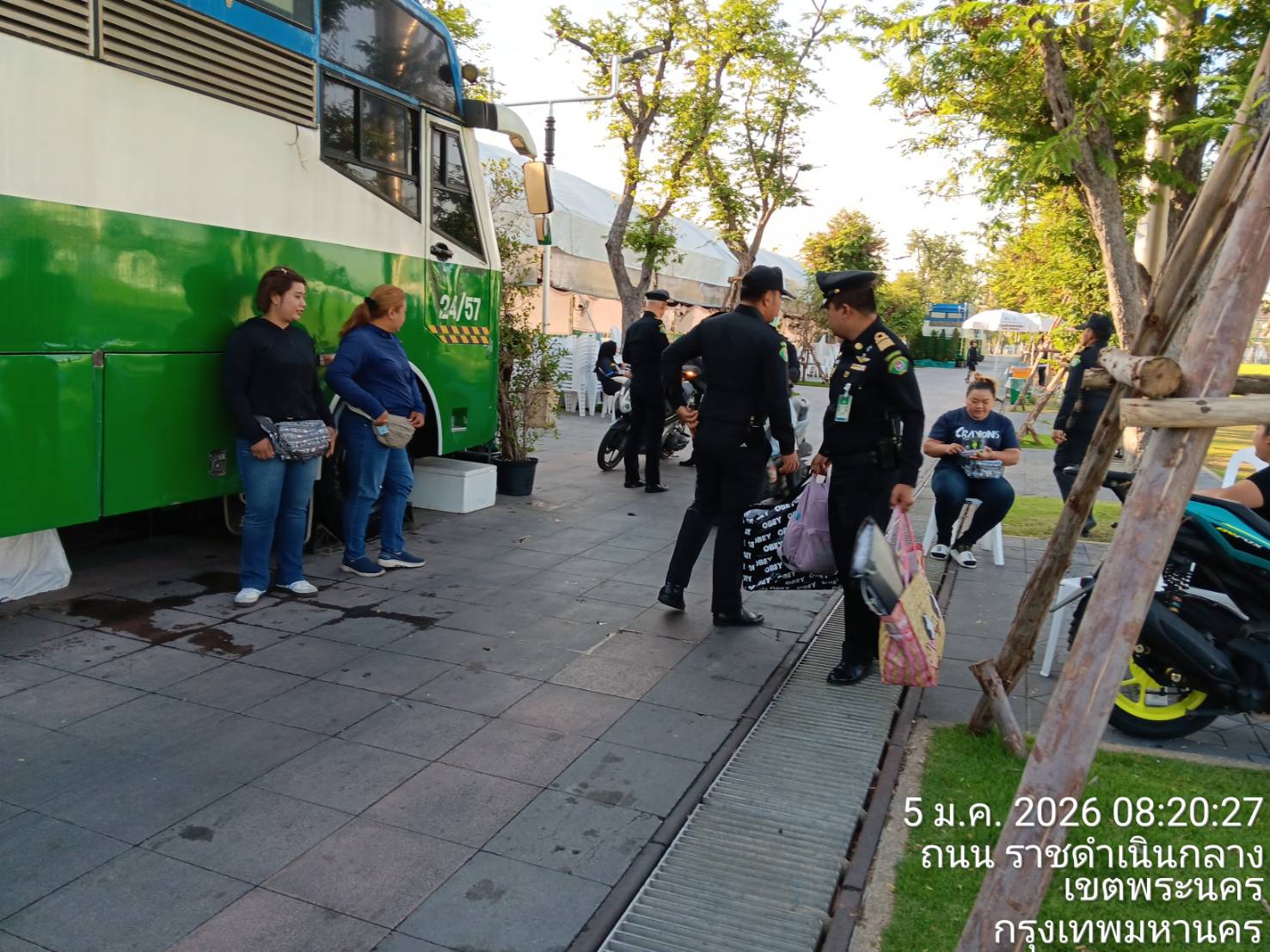 รูปภาพ