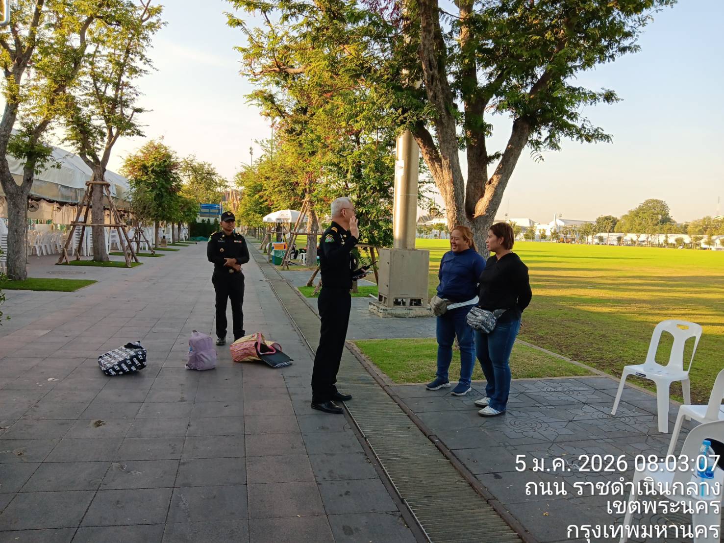 รูปภาพ