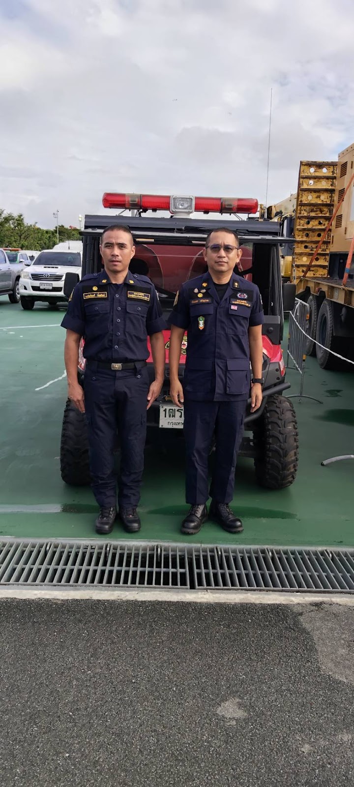 รูปภาพ