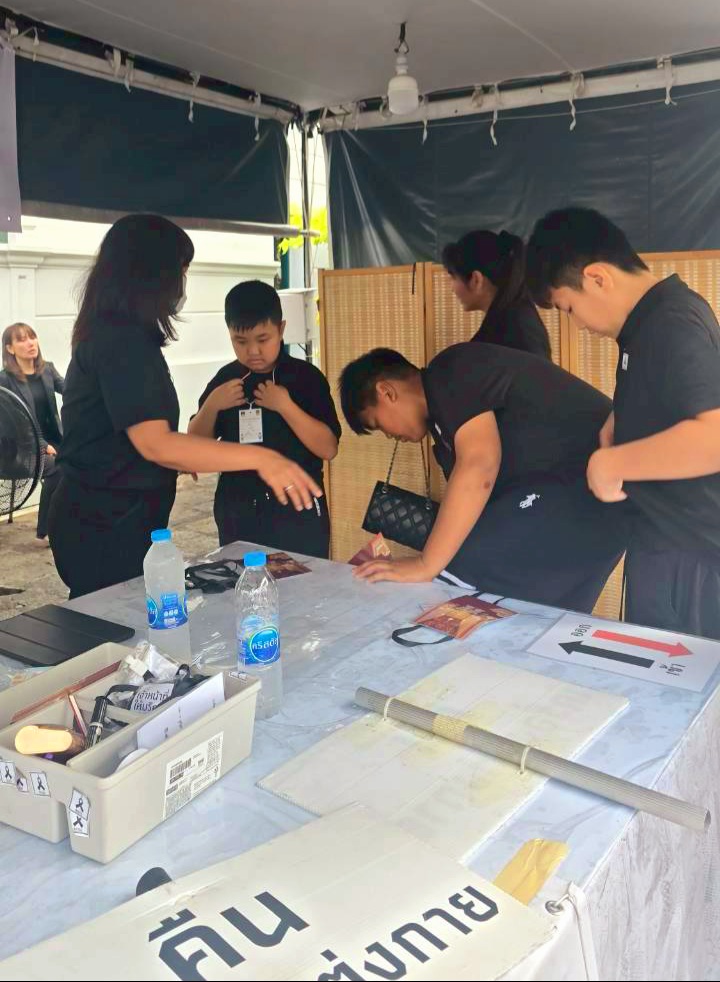 รูปภาพ