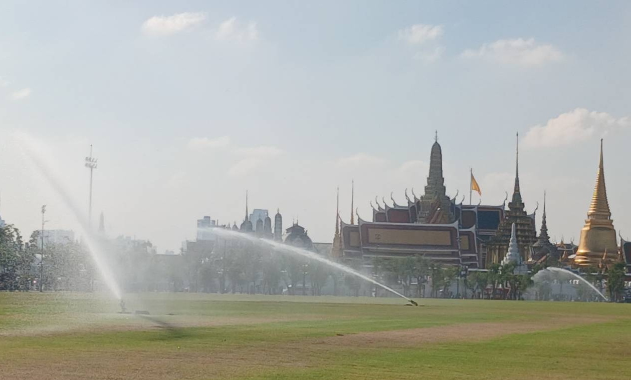 รูปภาพ