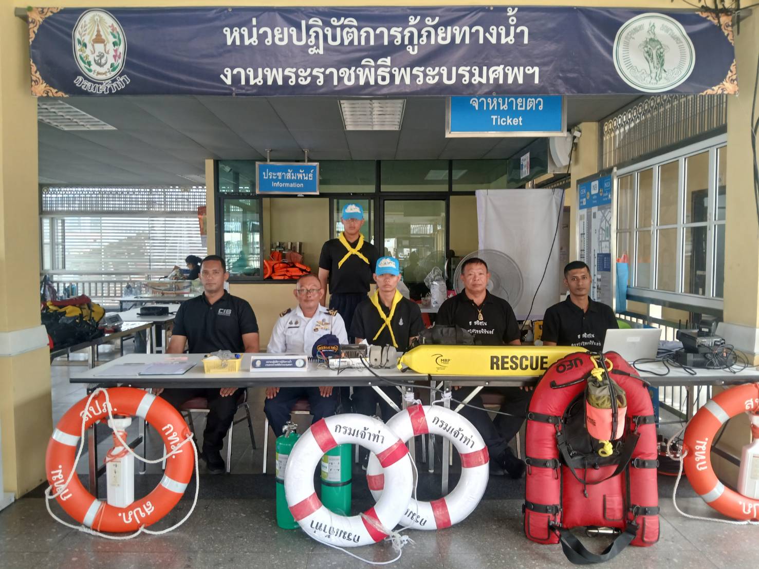รูปภาพ