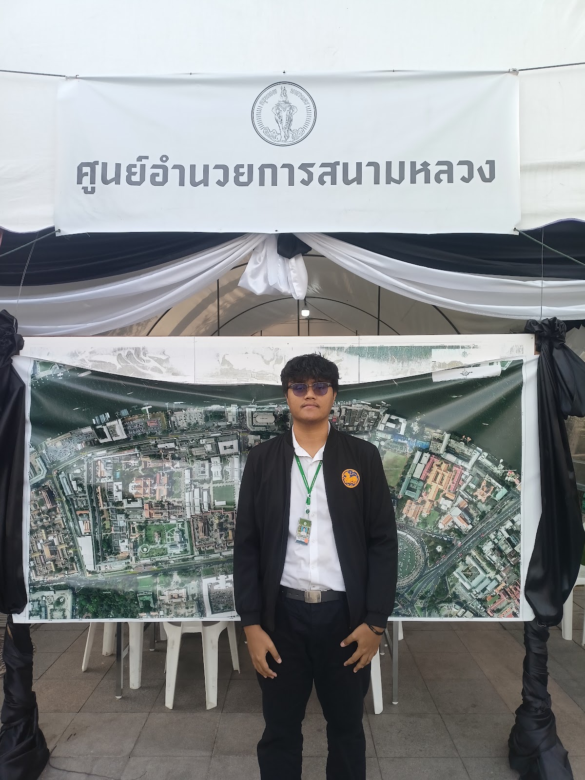 รูปภาพ