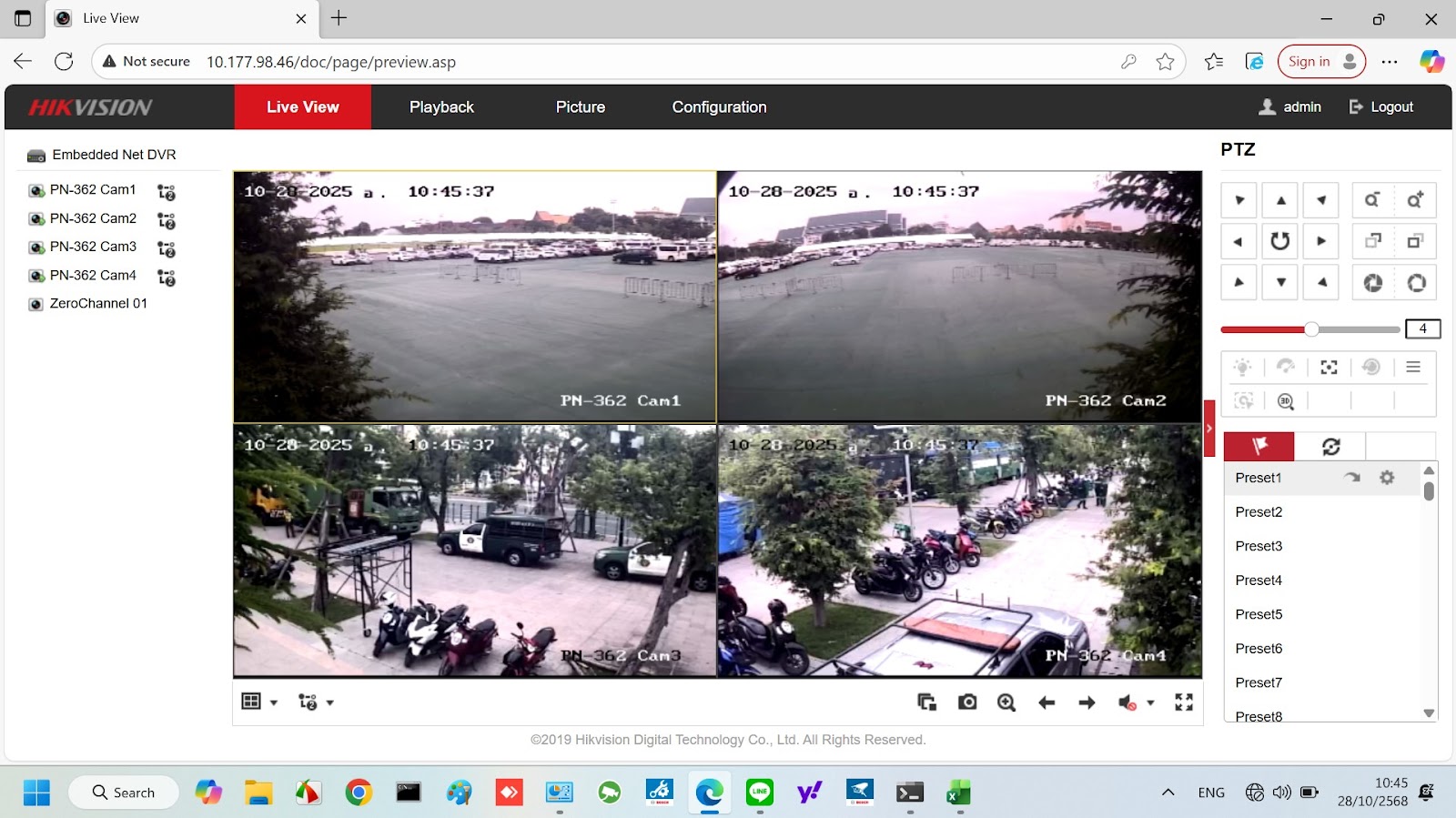 รูปภาพ