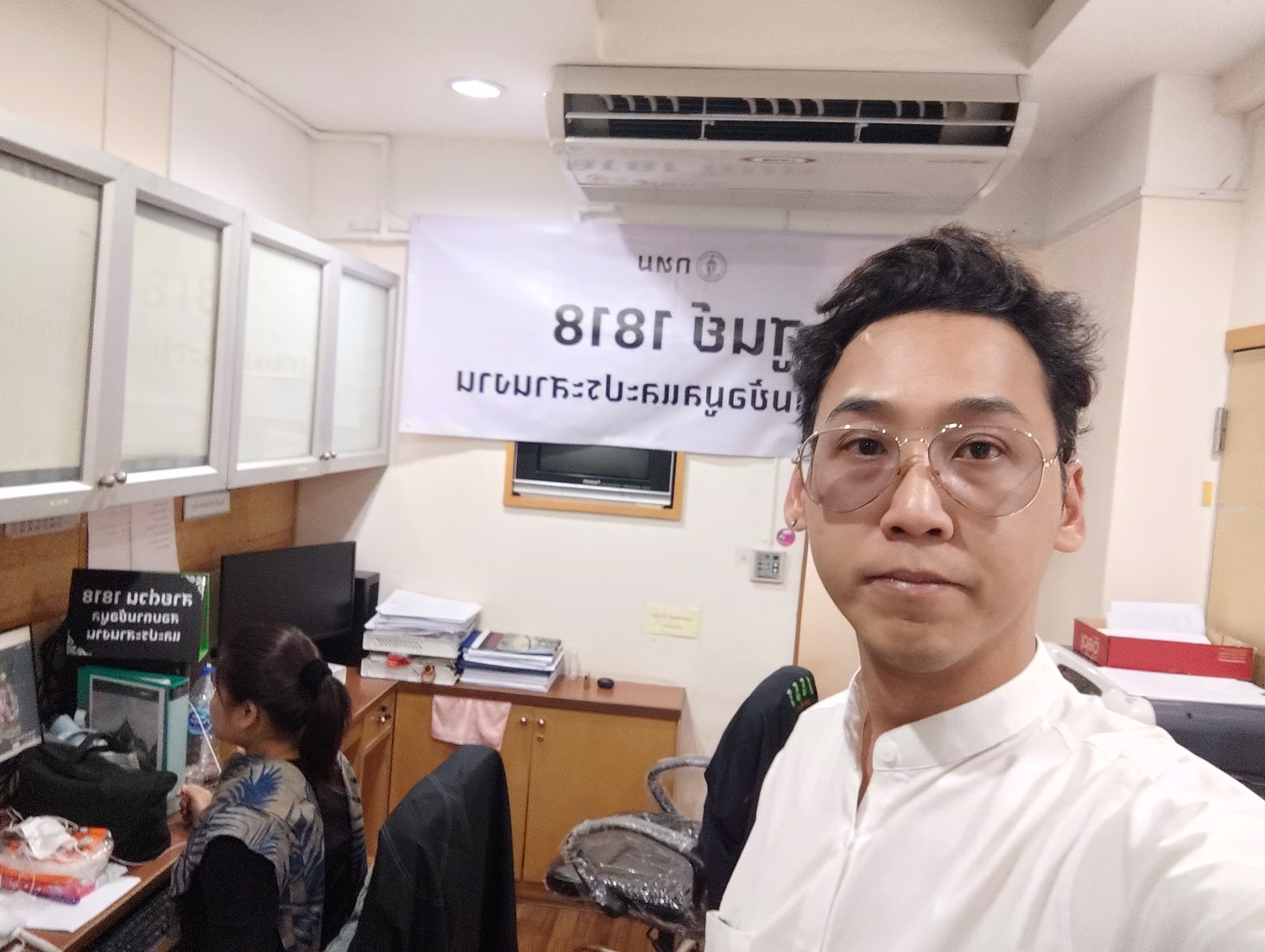 รูปภาพ
