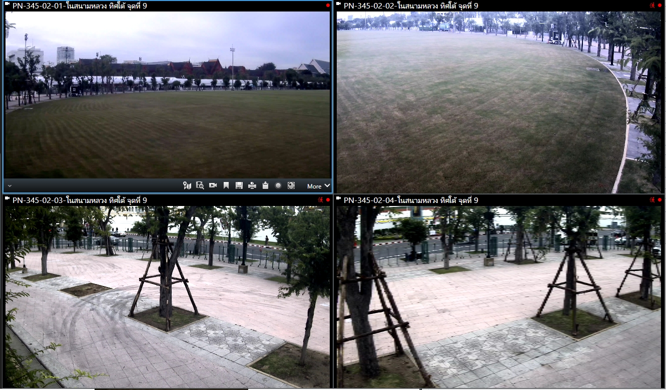 รูปภาพ