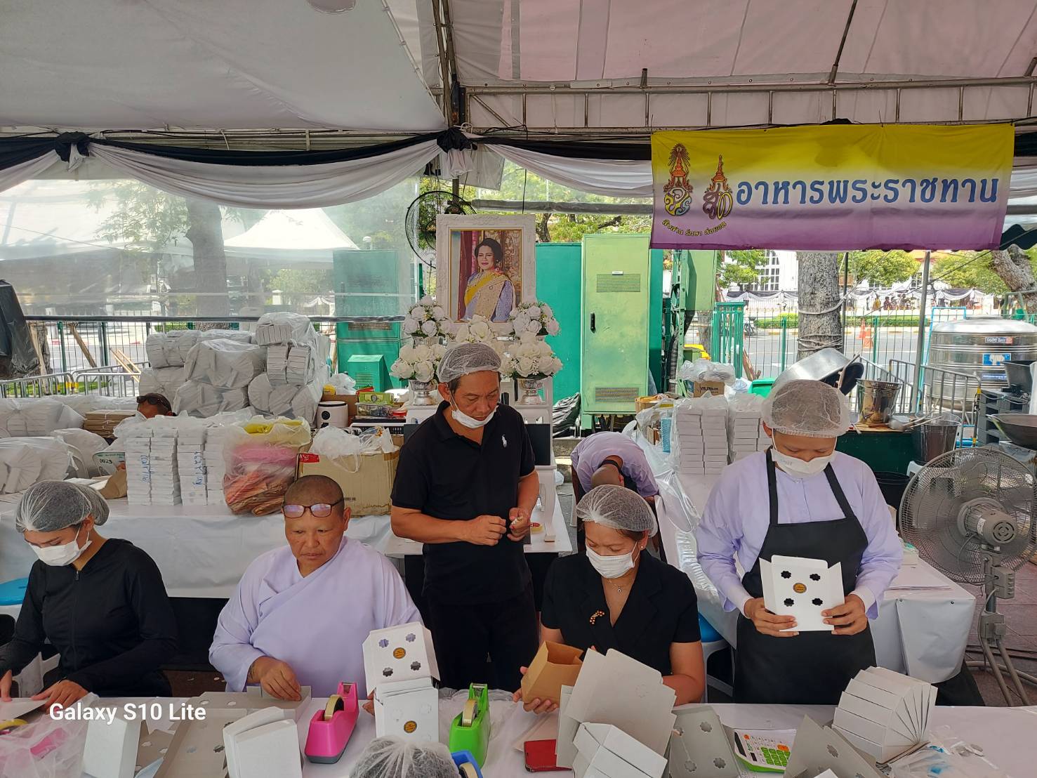 รูปภาพ