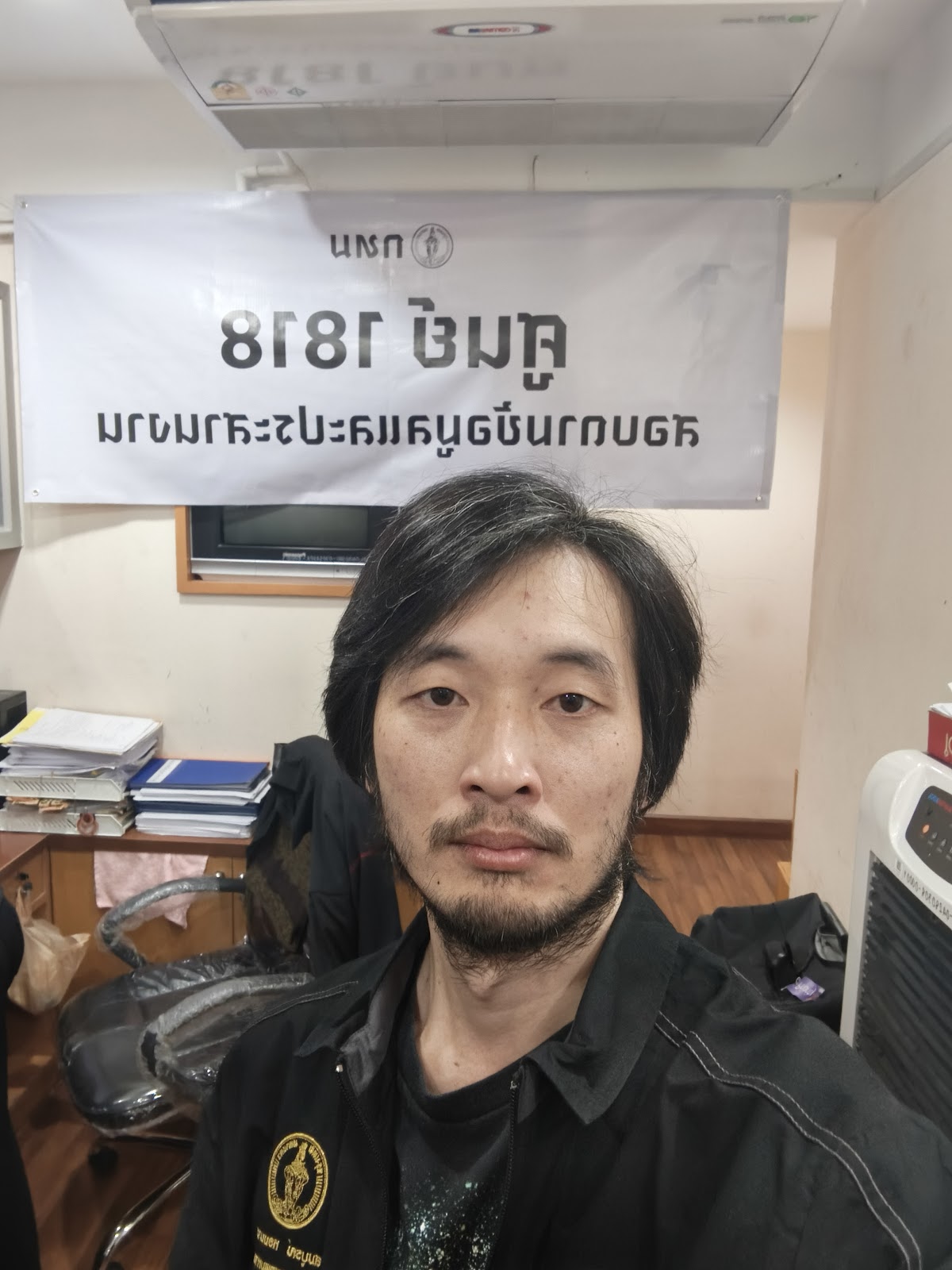 รูปภาพ