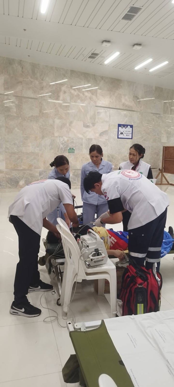 รูปภาพ