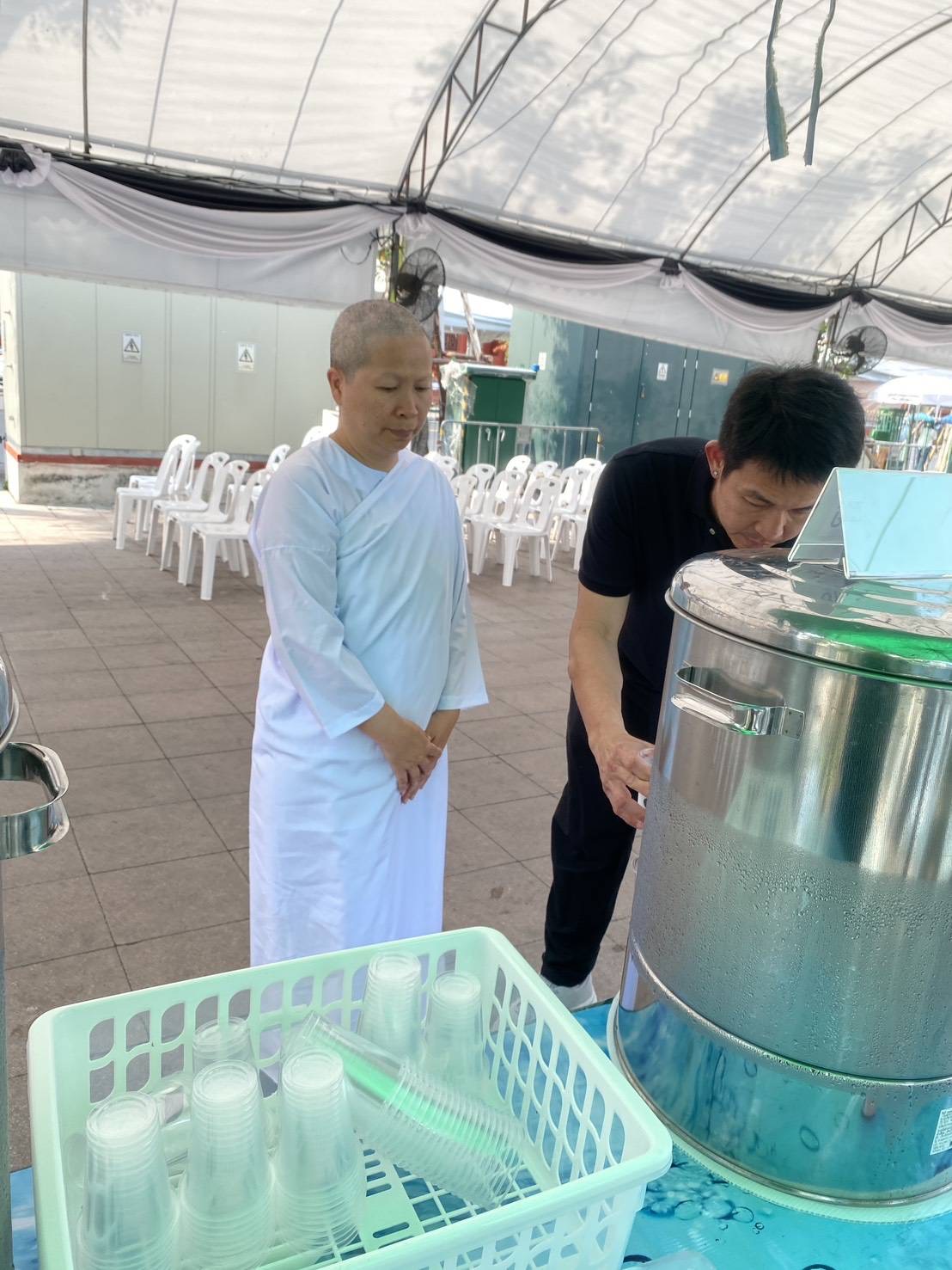 รูปภาพ