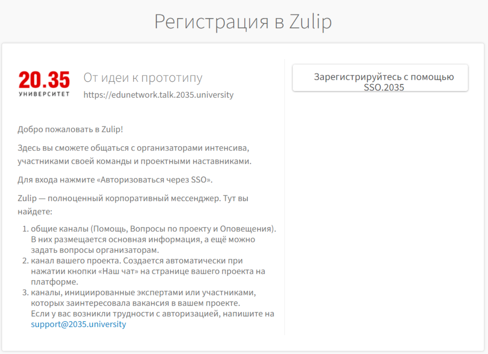 ______________2021-03-03___22.46.36.png