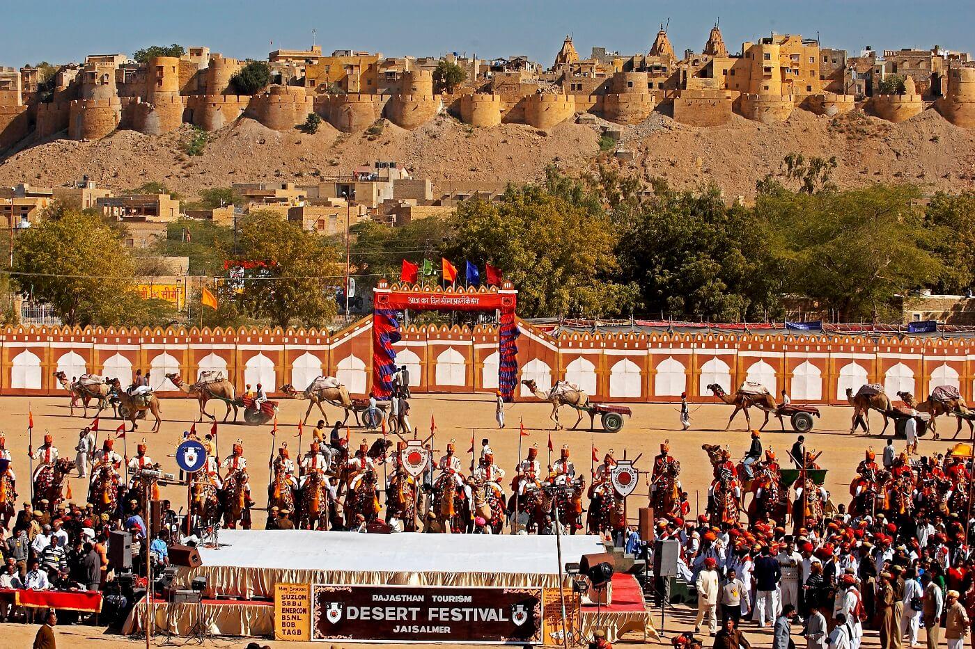 C:\Users\Apoorva\Desktop\Desert-Festival-Jaisalmer.jpg