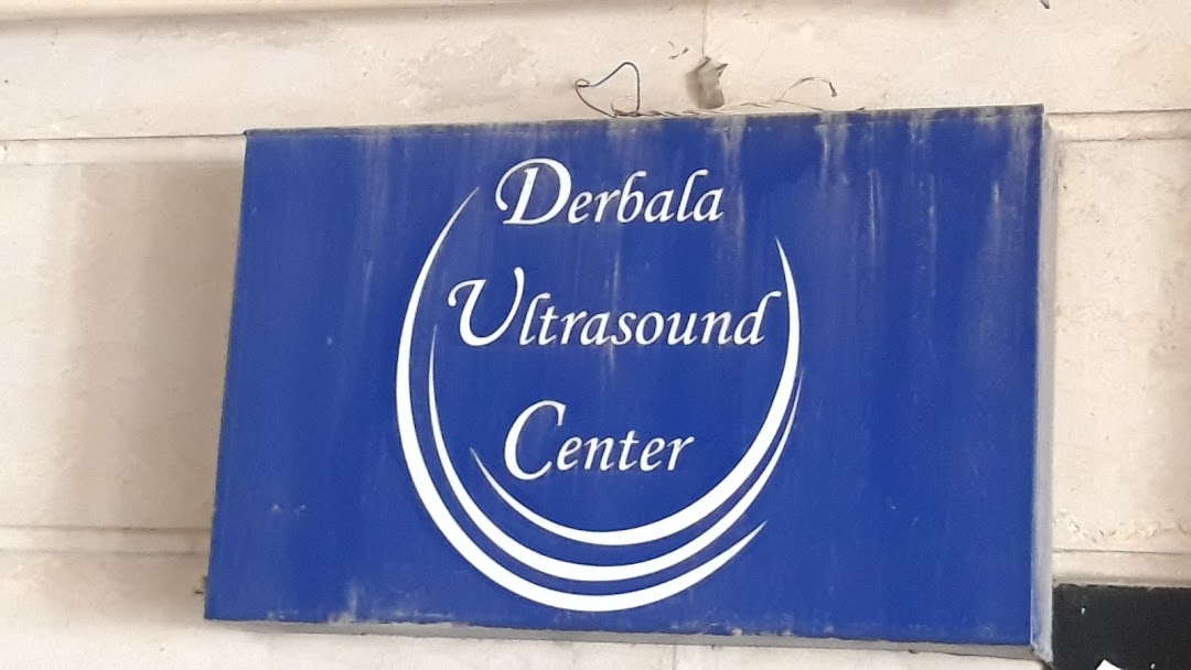 Derbala Ultrasound Center