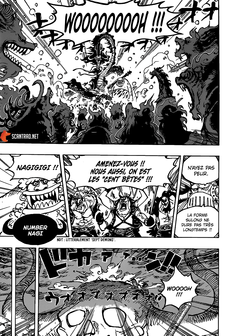One Piece: Chapter 988 - Page 4