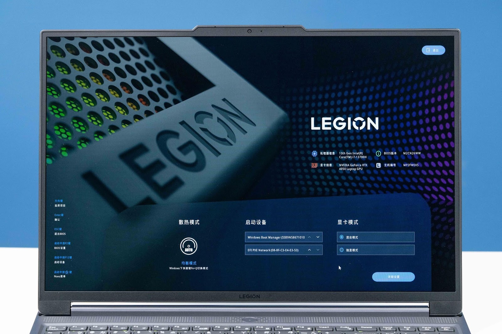 NVIDIA DLSS 3.5 初體驗 Lenovo Legion Slim 5i Gen 8 16IRH8 超詳細全評測！搭載 Intel® CoreTM 13th Gen i7-13700H、RTX 40 遊戲筆電開箱體驗｜科技狗 3C Dog - 4K, DLSS, HDMI2.1, Intel® Core, Legion, LENOVO, NVIDIA, PTT, 科技狗, 筆記型電腦, 筆電, 筆電評測, 筆電開箱, 評測, 開箱上手, 電競筆電, 體驗 - 科技狗 3C DOG