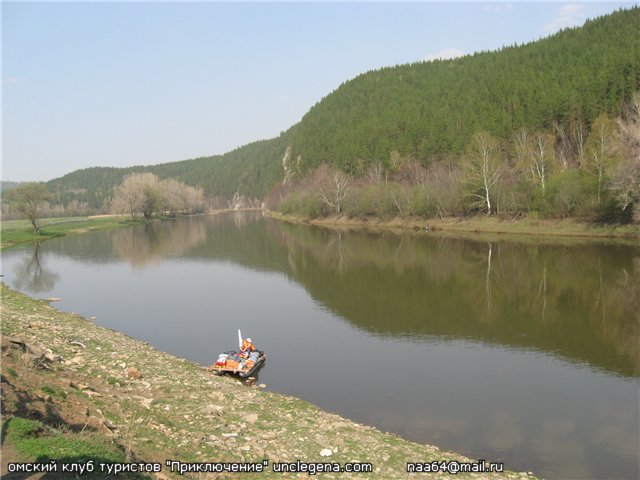 Сплав по реке Белая