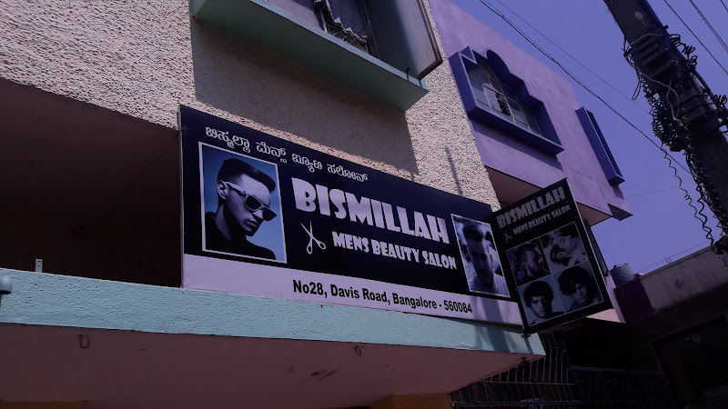 Bismillah Mens Beauty Bengaluru