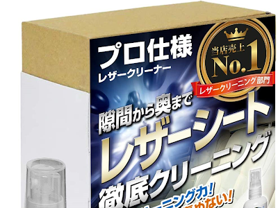 [新しいコレクション] 車 内装 クリーナー ランキング 128945