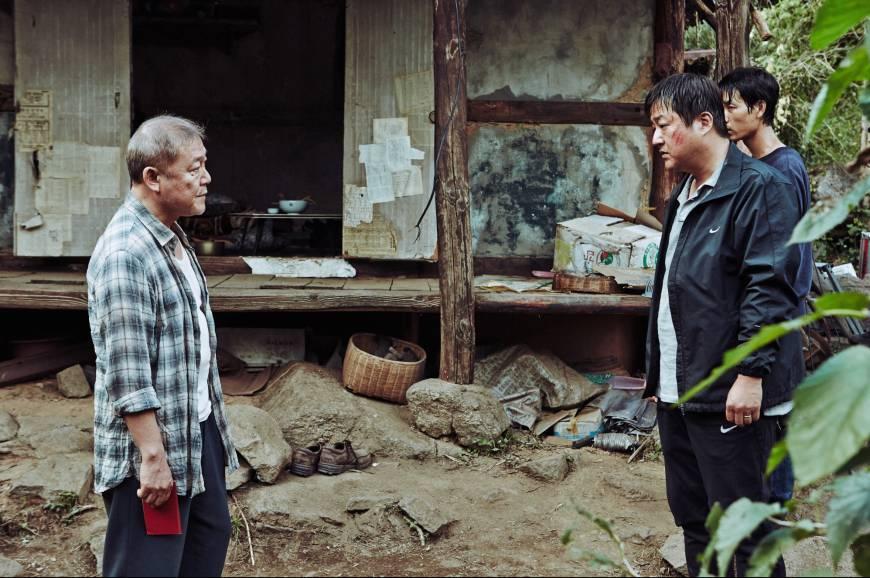 Film Korea The Wailing 2