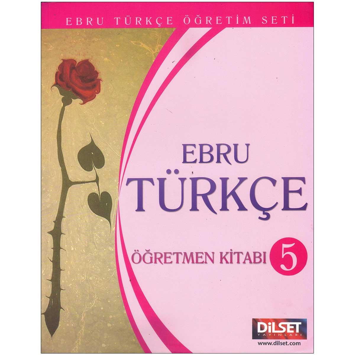 کتاب ابرو 5 ebru | Tork book ترک بوک کتاب ترکی استانبولی