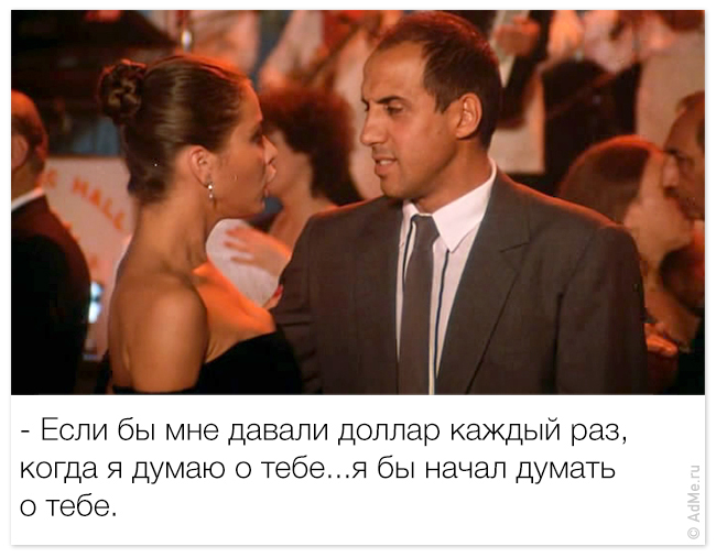 Adriano_Celentano