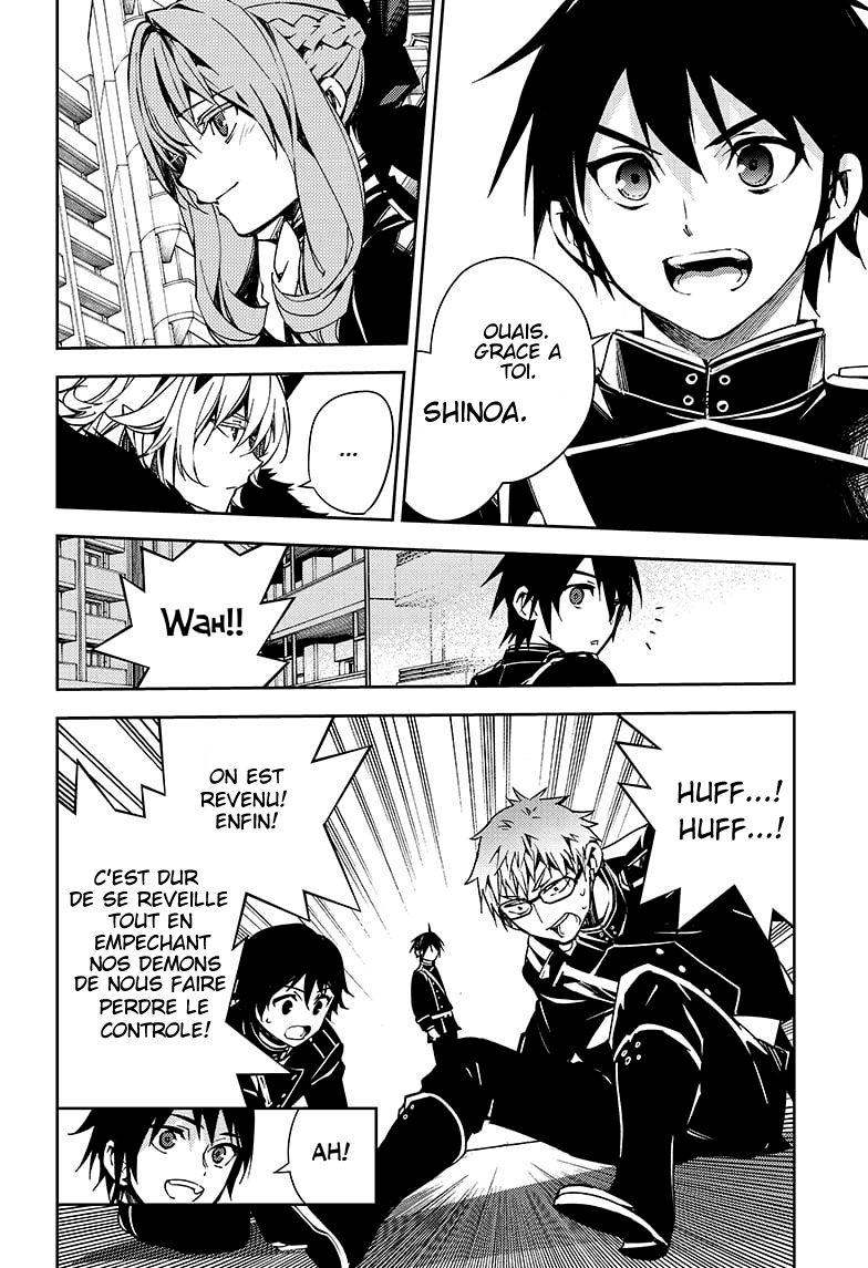 Seraph of the End Chapitre 109 - Page 33