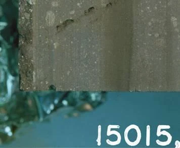 C:\Documents and Settings\Олег\Рабочий стол\4 часть Луна Признаки наличия небелковой формы жизни на Луне.files\image005.jpg