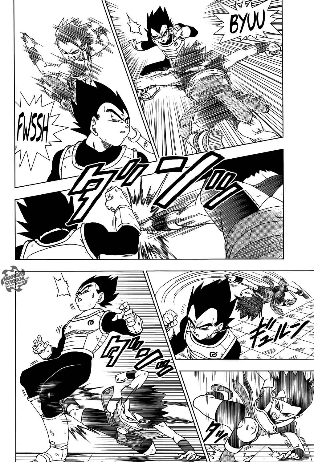 Dragon Ball Super Chapitre 12 - Page 3
