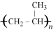 http://www.meritnation.com/img/lp/1/12/5/274/962/2075/2034/15-6-09_LP_Sujata_Chem_1.12.5.15.1.3_Utpal_LVN_html_m3eab9ed6.png