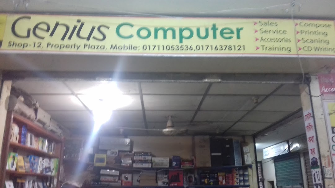 Genius Computer