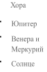 https://docs.google.com/drawings/d/sGlAM4yYaOkiPGWq5ZJDUfg/image?parent=e/2PACX-1vS1NKWeGIurmujDc9Mim5QauwXzteAeX26YLf3wksJZNqnusgCbb2DE8lqng331-Q&rev=1&drawingRevisionAccessToken=zKQ2yLSF4ixceA&h=105&w=69&ac=1