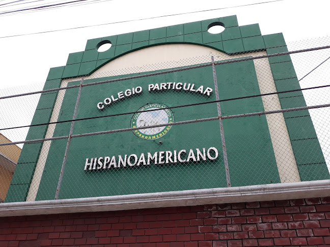 Opiniones de Colegio Particular Hispanoamericano en Guayaquil - Escuela