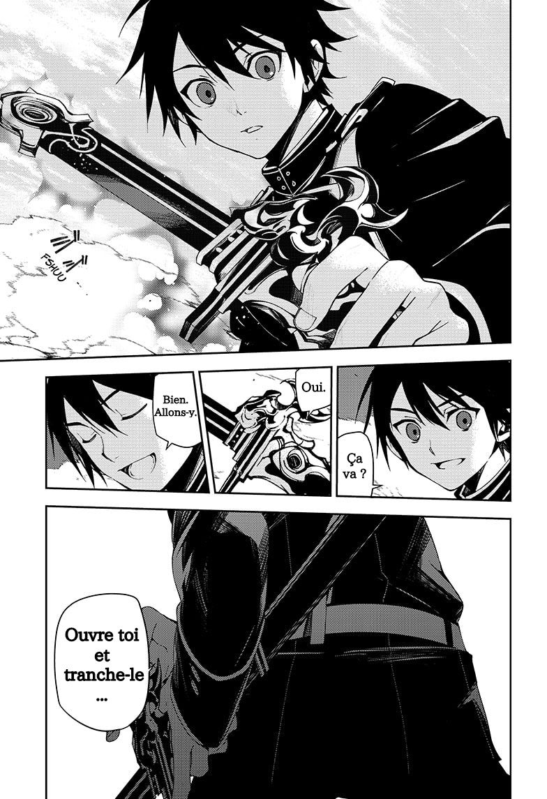 Seraph of the End Chapitre 108 - Page 7