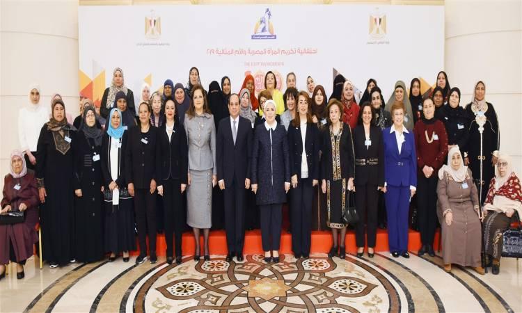 فيديوجراف : 30 يونيو .. عظيمات مصر وتمكين المرأة فى عهد السيسى | مبتدا