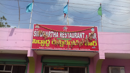 Siddhartha Restaurant & Bar. - Bar in Anantapur , India