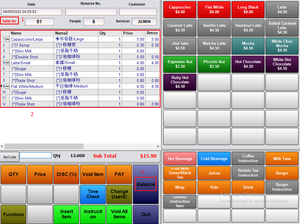 A screenshot of a computer

Description automatically generated with medium confidence