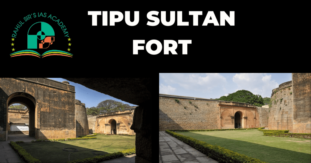 Tipu Sultan 