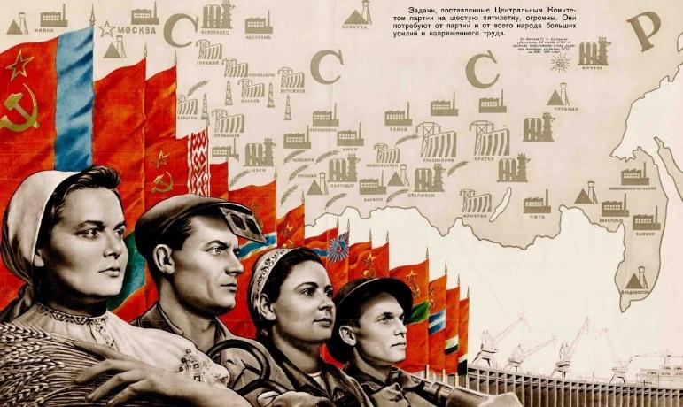 Экономическая автаркия, советский прецедент