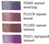 D:\0 wd yedek\acr yedek\1 film indirme\botanicheskaya_illyustraciya2_files\image130.jpg