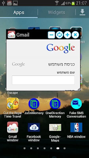 Gmail Window Pro apk