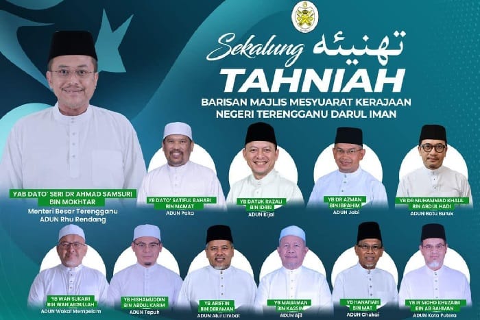 Menteri Besar Terengganu - Biodata Dato’ Seri Dr. Ahmad Samsuri bin Mokhtar