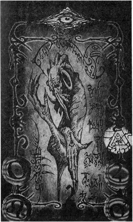 D:\0 wd yedek\acr yedek\1 film indirme\forbidden_magic_ancients_7_dosyalar\image018.jpg